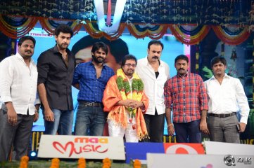 Mukunda Movie Audio Launch